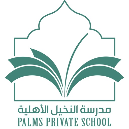 Palms Private School