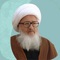 A collection of The Grand Ayatollah Wahid alKhorasani books in Jurisprudence, Principles of Jurisprudence and Theology