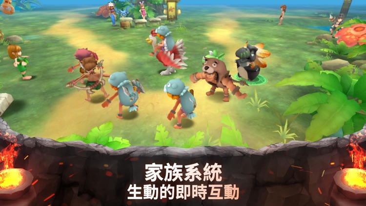 石器時代M