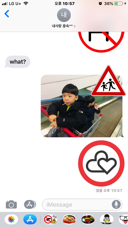 Road Signs & Interjection screenshot-6