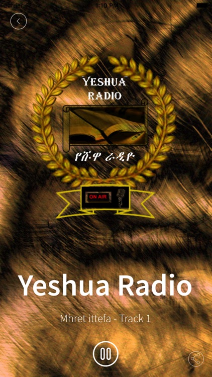 Yeshua Radio Live