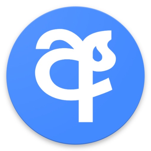 Sinhala French Dictionary icon