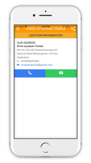 Shree Ayyappan Temple Hyd(圖3)-速報App