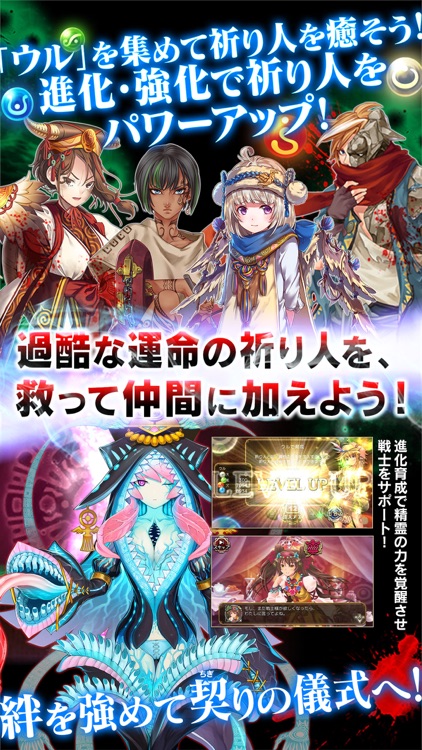 ユバの徽