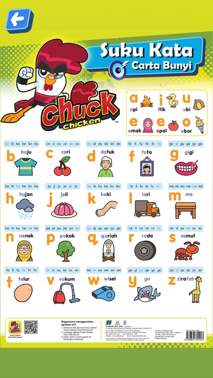 Chuck Chicken Chart With Sound screenshot-4