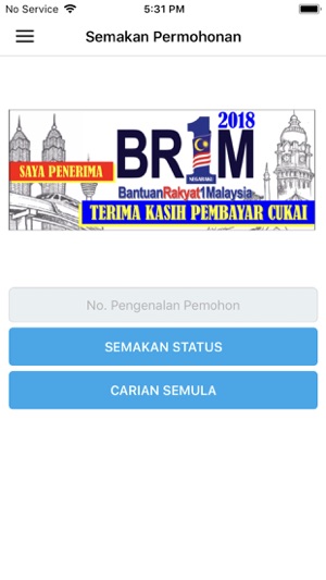 Application For Br1m 2018 - Foto Daia