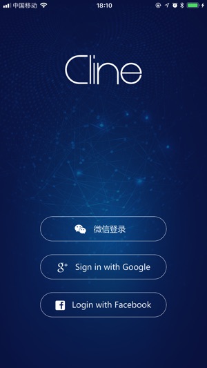 CLINE(圖1)-速報App