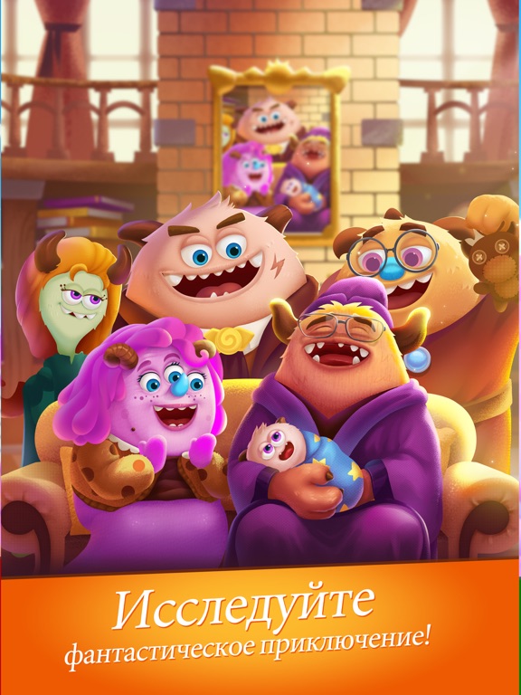 Скачать игру Munchkin Match