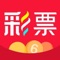 彩票开奖一款独家推出、业内稳定的彩票开奖软件,涵盖了几十种当下最热门的彩票信息,让您更快地了解到最新的彩票开奖结果,让大奖与您0距离!让您可以快速了解到当下最热门的彩票开奖信息,不错过每一份大奖!