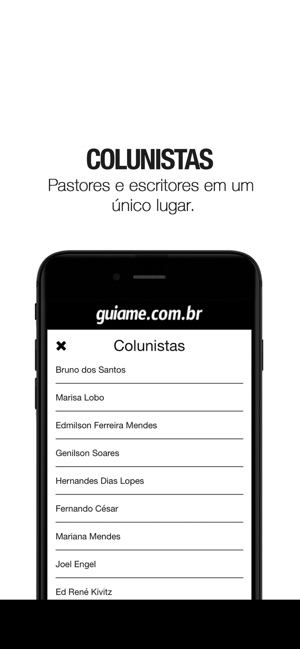 Guiame(圖4)-速報App