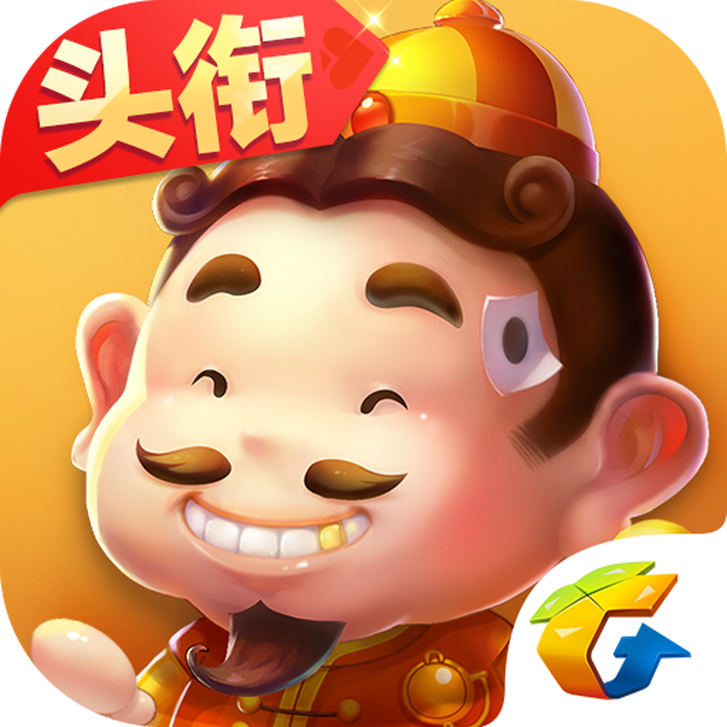 欢乐斗地主 App Icon