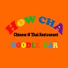 How Cha Noodle Bar (Luton)