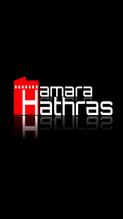 Hamara Hathras screenshot 2