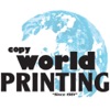Copy World Printing