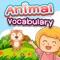 Animal Vocabulary In English