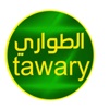 TawaryApp