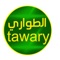 TawaryApp, appartenance à la plateforme Tawary est une application qui vous permet d'être au cœur des actualités et de nouveautés en Mauritanie