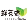 Presotea hk