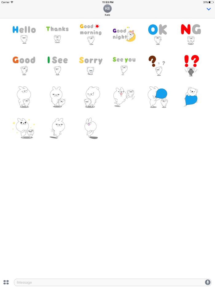 今日は全国的に白うさぎと白くま