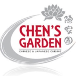 Chen's Garden