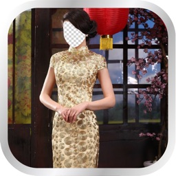 Chinese Costume Photo Montage