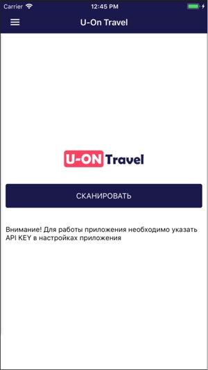 U-ON.Travel passport scanner