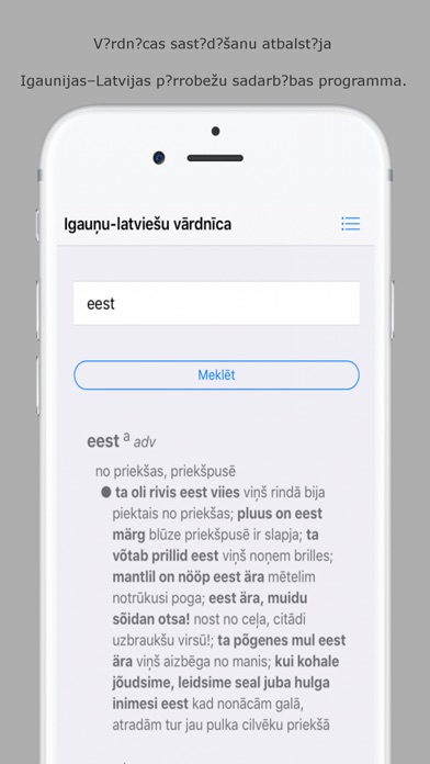 Igauņu-latviešu vārdnīca screenshot 4
