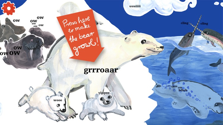 SOUNDS AROUND Water Ice