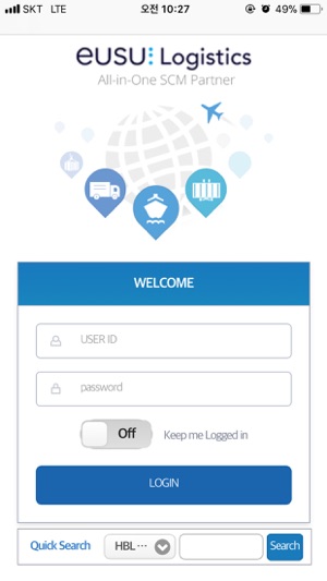 EUSU Logistics Mobile App(圖1)-速報App