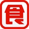 于1979年创刊的《食品与生活》杂志,是由上海市食品研究所主办,上海市烹饪协会、上海市食品学会、上海餐饮行业协会协办的食品科普生活类月刊。面向国内外公开发行,以传播食品科普知识与传授烹饪技艺、饮食文化交流与生活情趣相结合为办刊宗旨;融实用性、知识性、趣味性于一炉,集美食、养生、烹饪、文化、信息于一体。 