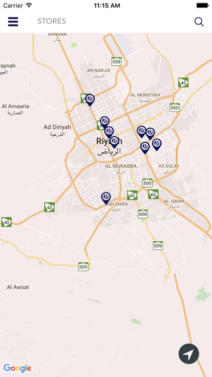 AlSadhan screenshot-3