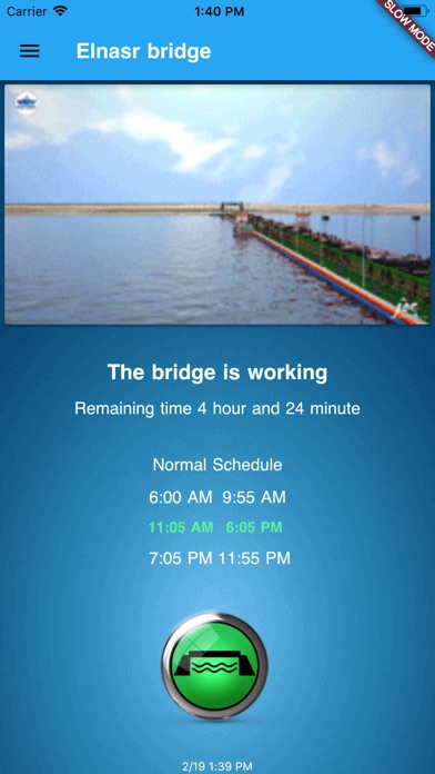 Elnasr Bridge screenshot 2