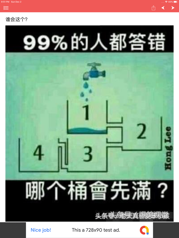 Chatmimi- Anonymous Chat froum