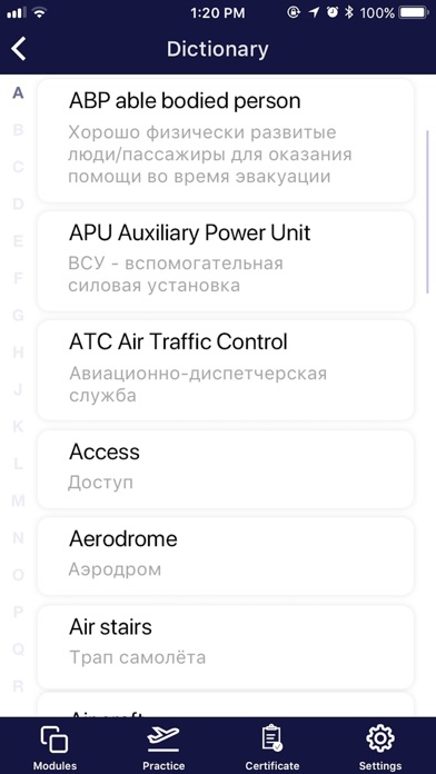 AviApp - Aviation English screenshot 3