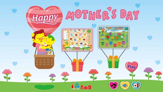 Happy Mother's Day(圖1)-速報App