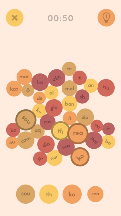 Subwords screenshot-8
