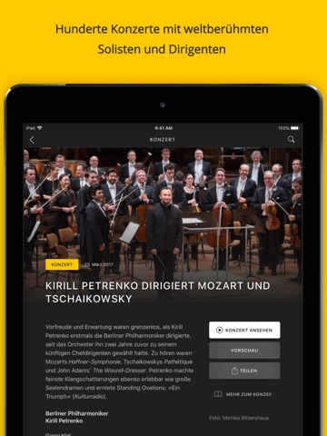 Berliner Philharmoniker screenshot 3