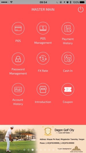 Trusty ECommerce Merchant(圖2)-速報App