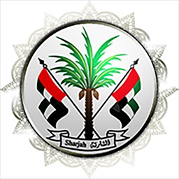 Sharjah Islamic Affairs (SIA)