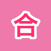 合租房