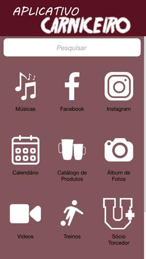 Carniceiros UFRJ(圖1)-速報App