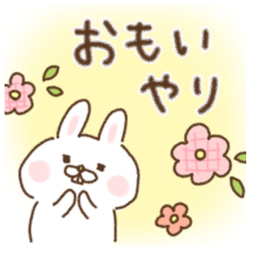 出っ歯うさぎ〜思いやりの言葉〜 icon