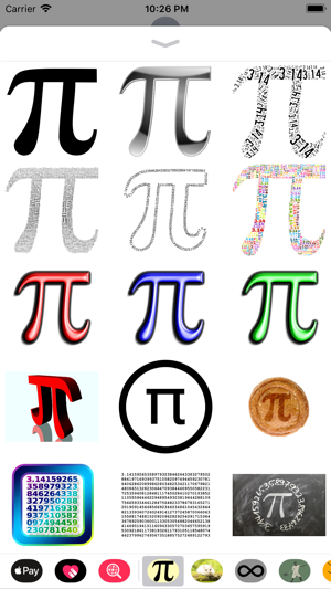 Pi Sticker Pack(圖1)-速報App