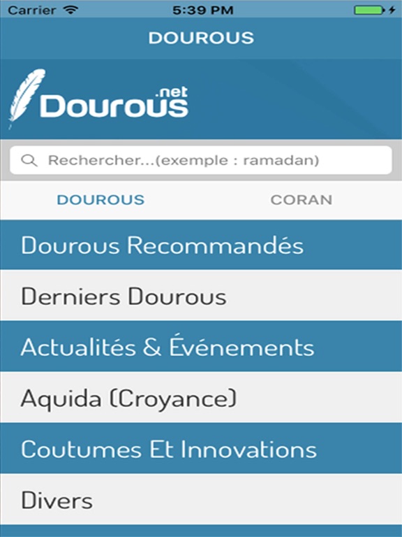 dourous.netのおすすめ画像2