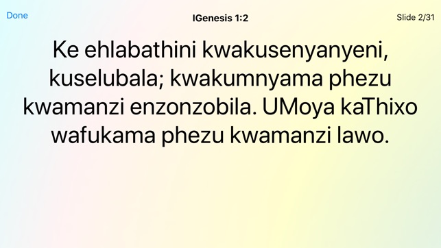 Xhosa Bible(圖4)-速報App