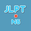 JLPT ● N5 (Không quảng cáo)