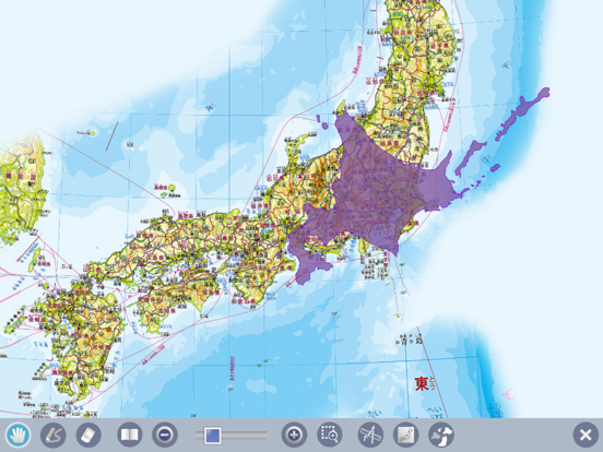 指導者用デジタル教科書 楽しく学ぶ 小学生の地図帳 27年版のおすすめ画像3