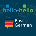 Learn German Vocabulary HH