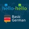Learn German Vocabulary helps you master German words and phrases essential for your academic, professional and business success
