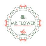 Mr. Flower  Иваново